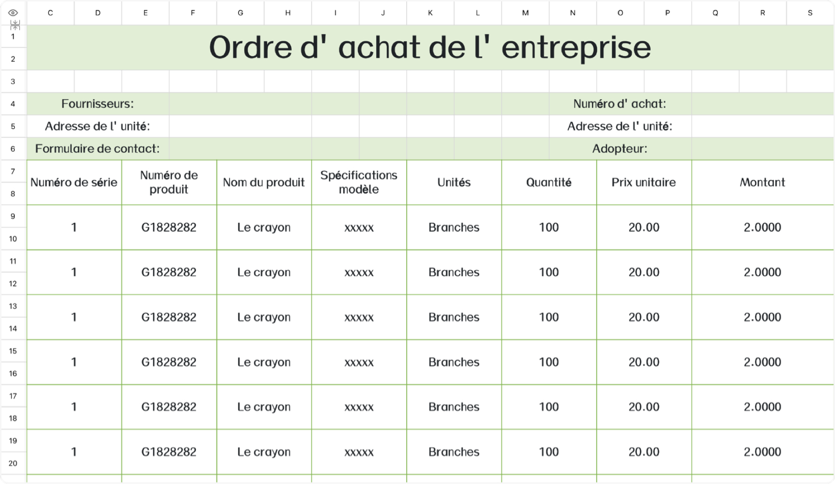 Formulaire d'achat de l'entreprise 1